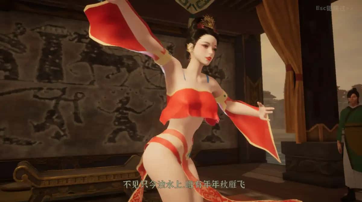 极品采花郎